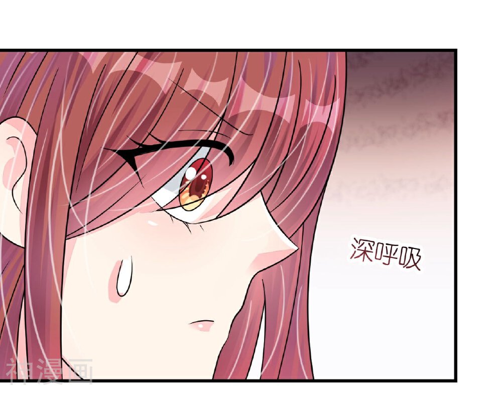 机长大人轻点爱韩漫全集-第21话 偷跑遭遇车祸反惹桃花无删减无遮挡章节图片 